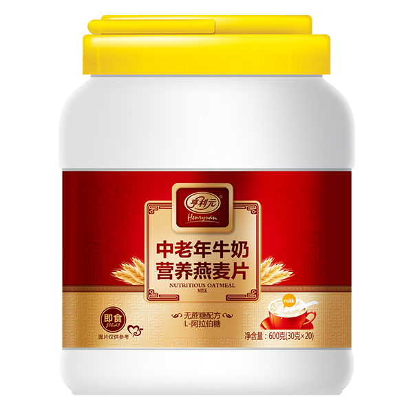 亨利元中老年牛奶營養燕麥片.jpg 亨利元中老年牛奶營養燕麥片.jpg