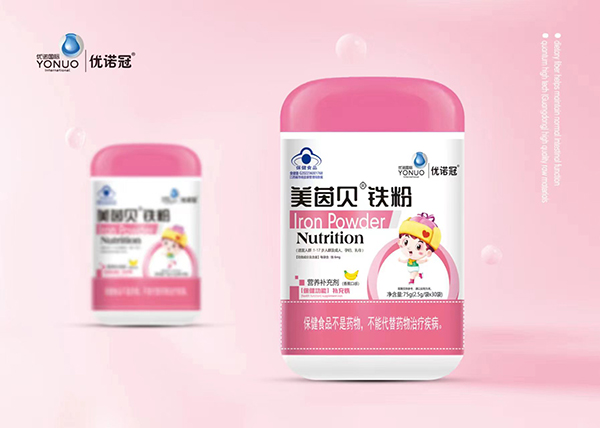 優諾冠美茵貝鐵粉.jpg 優諾冠美茵貝鐵粉.jpg