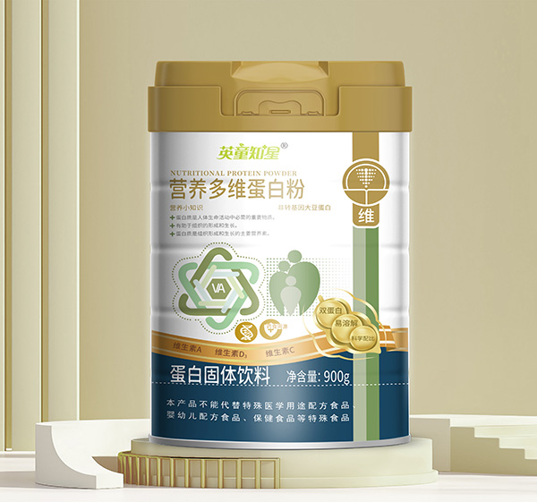 英童知星營養多維蛋白粉