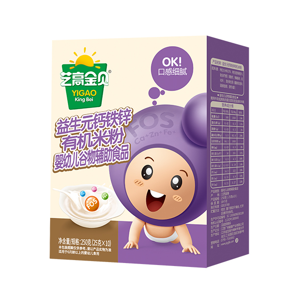 藝高金貝益生元鈣鐵鋅有機(jī)米粉盒裝.jpg 藝高金貝益生元鈣鐵鋅有機(jī)米粉盒裝.jpg
