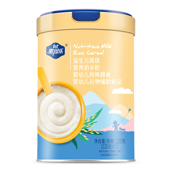 雅因樂營養奶米粉 益生元高鐵.jpg 雅因樂營養奶米粉 益生元高鐵.jpg