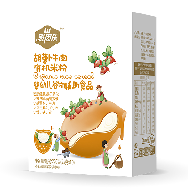 雅因樂(lè)有機(jī)米粉盒裝 胡蘿卜牛肉.jpg 雅因樂(lè)有機(jī)米粉盒裝 胡蘿卜牛肉.jpg