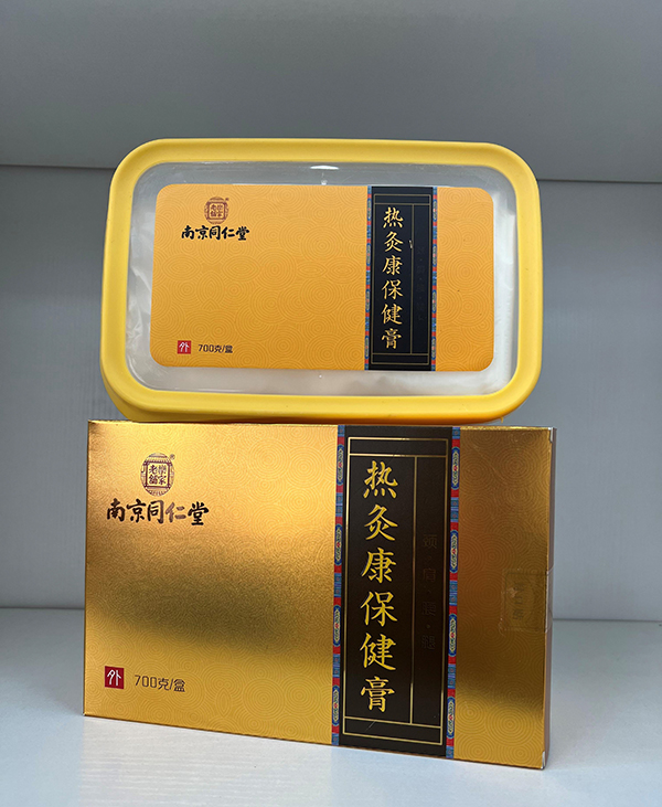 南京同仁堂熱灸康保健膏.jpg 南京同仁堂熱灸康保健膏.jpg