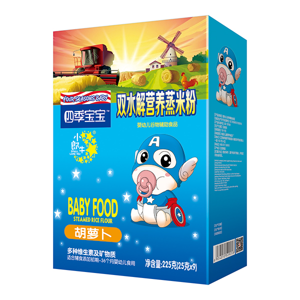  �ļ������pˮ��I�B(y��ng)���׷ۺ��b-���}��