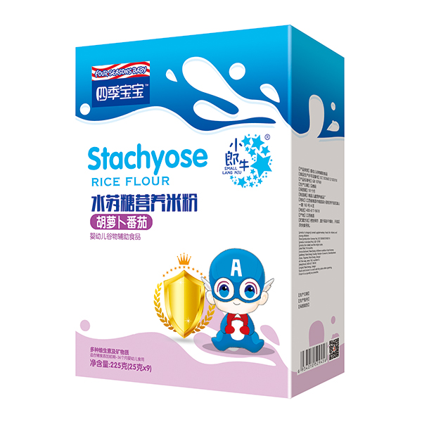  �ļ�����ˮ�K�ǠI�B�׷ۺ��b-���}������