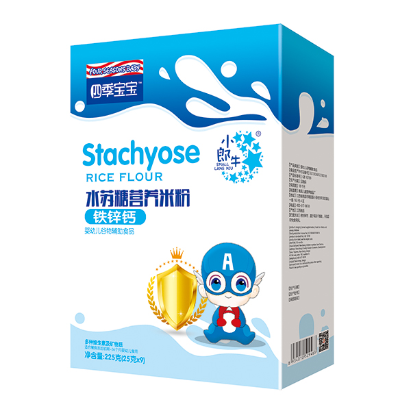  �ļ�����ˮ�K�ǠI�B�׷ۺ��b-�F�\�}