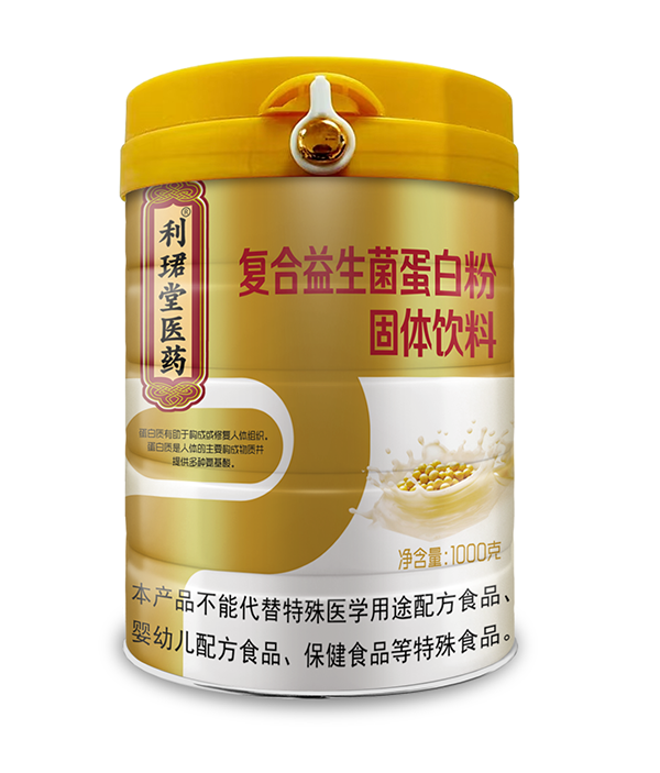 利珺堂醫藥復合益生菌蛋白粉