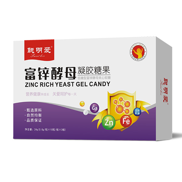 聰明愛(ài)富鋅酵母凝膠糖果.jpg 聰明愛(ài)富鋅酵母凝膠糖果.jpg