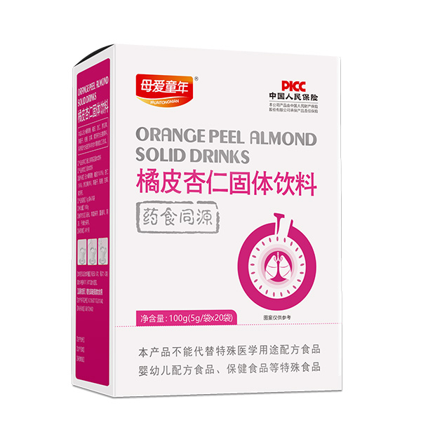 母愛童年橘皮杏仁固體飲料