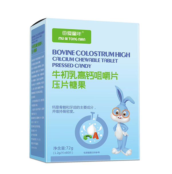 ĸ��ͯ��ţ������}�׽�Ƭ,�\��ȫ���������N��