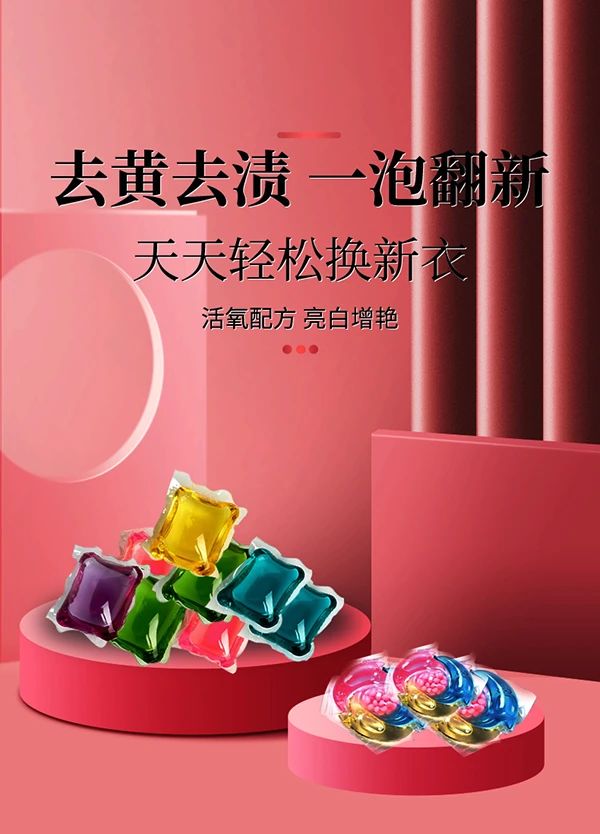 С���|��������������3��1ϴ�����飬8����ӝ���������Ч������ϴ���o�£�һ�w�㶨��