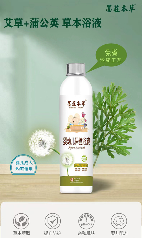  ī�f���݋��׃�����ԡҺ-����+�ѹ�Ӣ