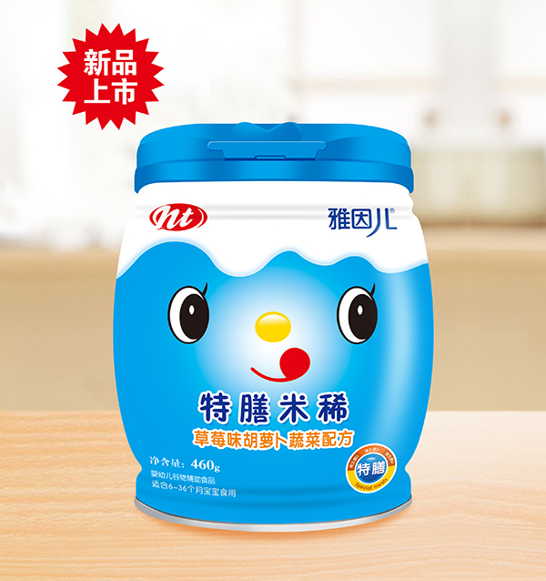 ���򃺲�ݮζ���}���߲��䷽������ϡ Ͱ�b.jpg