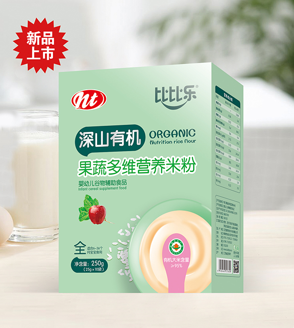 �ȱȘ���ɽ�ЙC���߶�S�I�B�׷� ���b.jpg