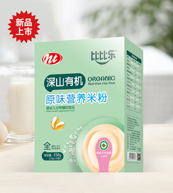 �ȱȘ���ɽ�ЙCԭζ�I�B�׷� ���b.jpg