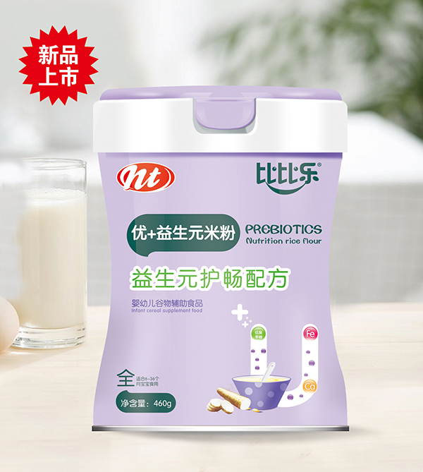 �ȱȘ�����Ԫ�o����+����Ԫ�׷�  �b.jpg