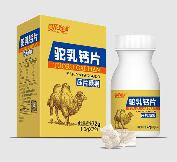 倍樂媽咪駝乳鈣片.jpg 倍樂媽咪駝乳鈣片.jpg