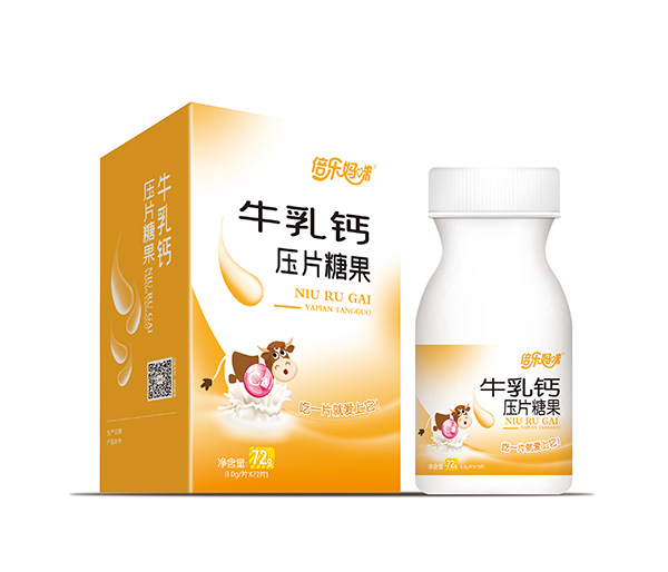 倍樂媽咪牛乳鈣壓片糖果