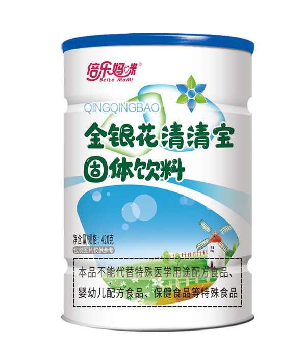 倍樂(lè)媽咪金銀花清清寶420
