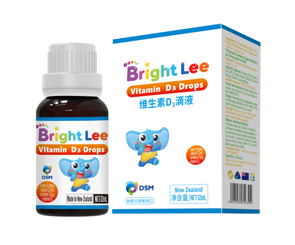 葆萊樂維生素D3滴液.jpg 葆萊樂維生素D3滴液.jpg