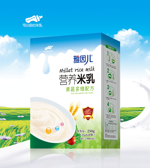 雅因兒果蔬多維配方營養米乳 盒裝