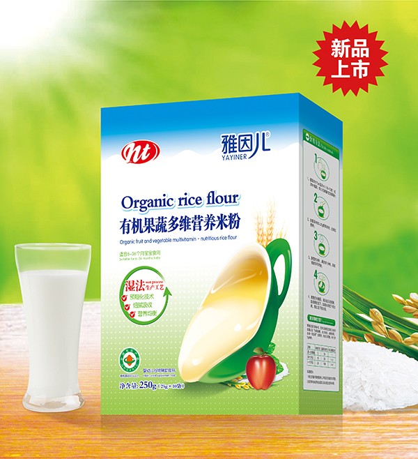 雅因兒有機果蔬多維營養米粉 盒裝