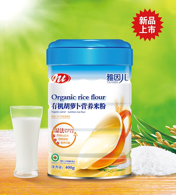 雅因兒有機胡蘿卜營養米粉 桶裝