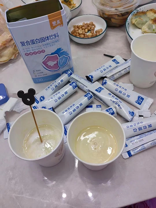 嬰果嬰童營養品5.jpg 嬰果嬰童營養品5.jpg