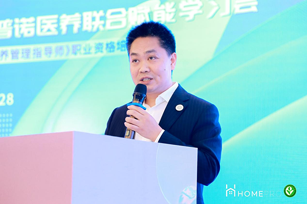 2023 HemePro�����Z�t�B�όW����5.png