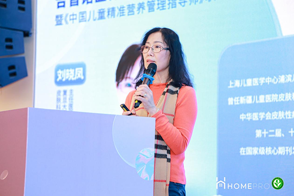 2023 HemePro�����Z�t�B�όW����9.png