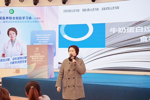 2023 HemePro�����Z�t�B�όW����13.png