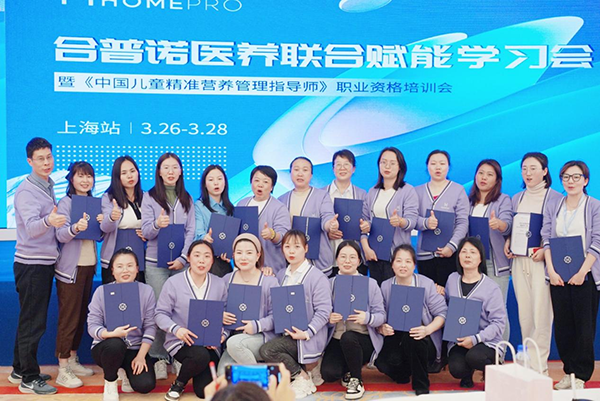 2023 HemePro�����Z�t�B�όW����22.png