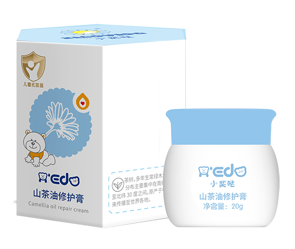 小奕噠山茶修護膏.jpg 小奕噠山茶修護膏.jpg