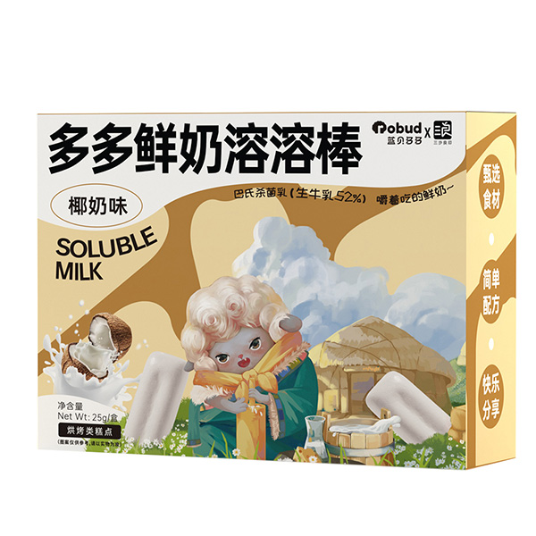 藍貝多多鮮奶溶溶棒-椰奶味.jpg 藍貝多多鮮奶溶溶棒-椰奶味.jpg
