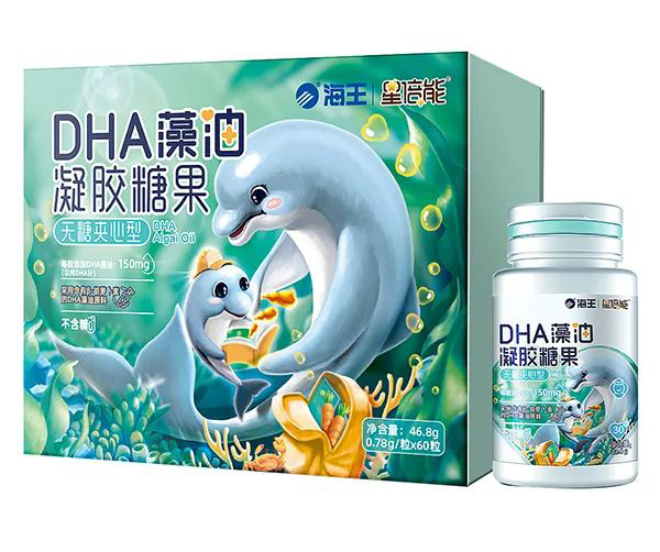 海王星倍能嬰童營養(yǎng)品10.jpg 海王星倍能嬰童營養(yǎng)品10.jpg