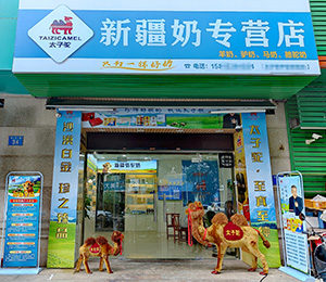 展會(huì)現(xiàn)場(chǎng)11