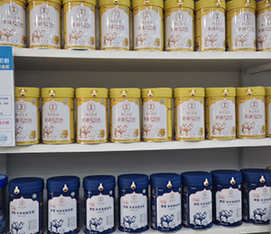 展會(huì)現(xiàn)場(chǎng)8