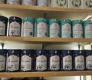 展會(huì)現(xiàn)場(chǎng)9