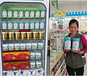 展會(huì)現(xiàn)場(chǎng)16