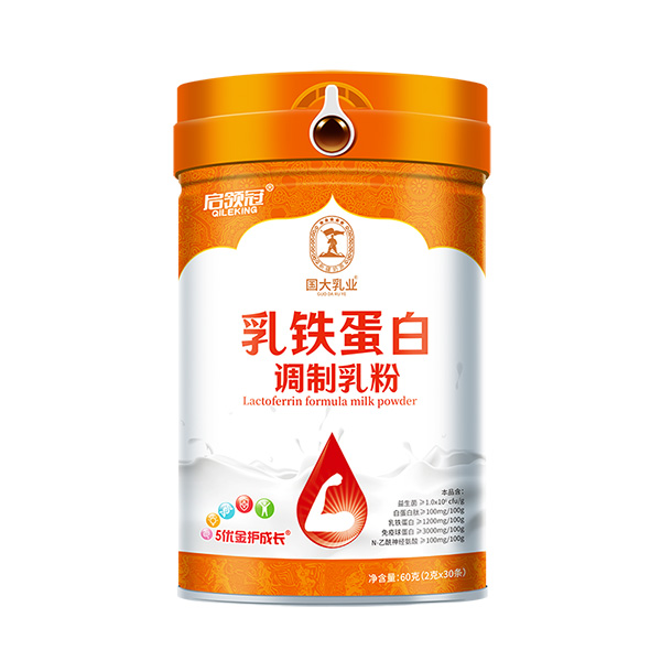 國大乳業啟領冠乳鐵蛋白調制乳粉.jpg 國大乳業啟領冠乳鐵蛋白調制乳粉.jpg