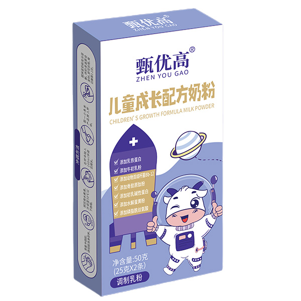 甄優高兒童成長配方奶粉盒裝.jpg 甄優高兒童成長配方奶粉盒裝.jpg