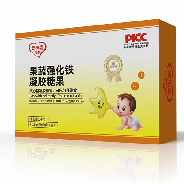 媽咪愛嬰護果蔬強化鐵凝膠糖果.jpg 媽咪愛嬰護果蔬強化鐵凝膠糖果.jpg