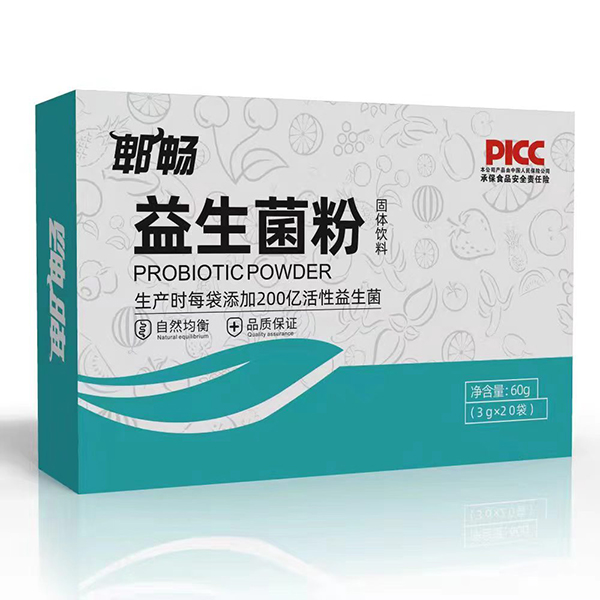 郫暢益生菌粉固體飲料