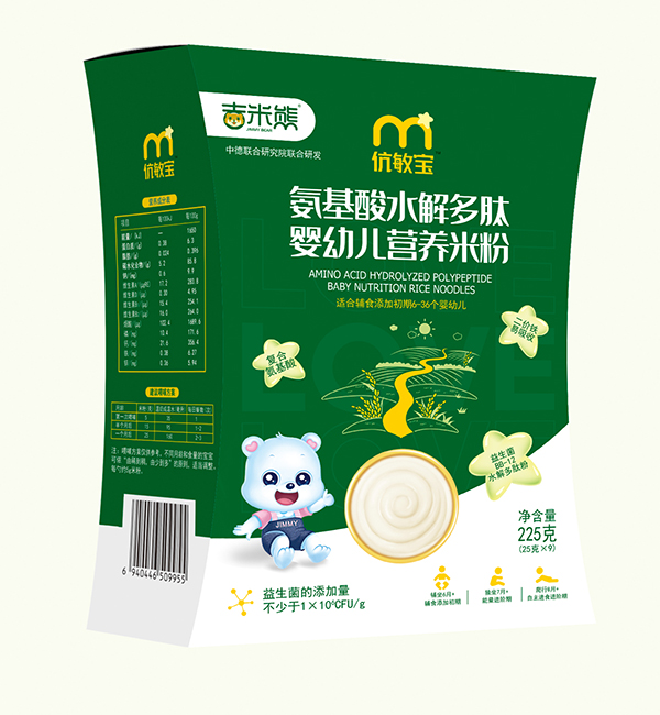 吉米熊伉敏寶氨基酸水解多肽營養米粉 盒裝
