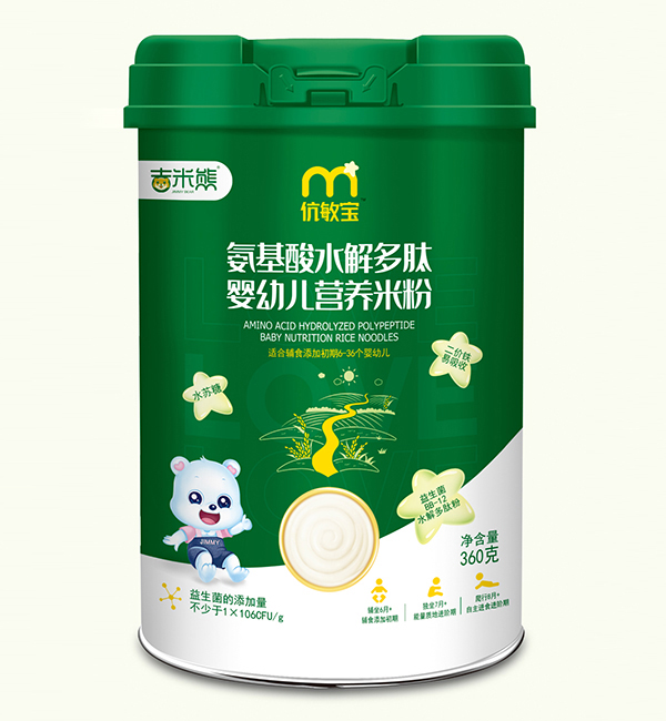 吉米熊伉敏寶氨基酸水解多肽營養米粉-聽裝