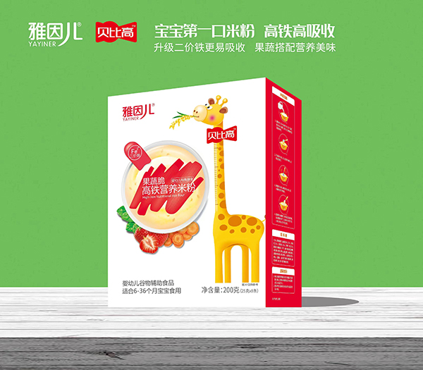 雅因兒貝比高果蔬脆高鐵營養米粉 盒裝