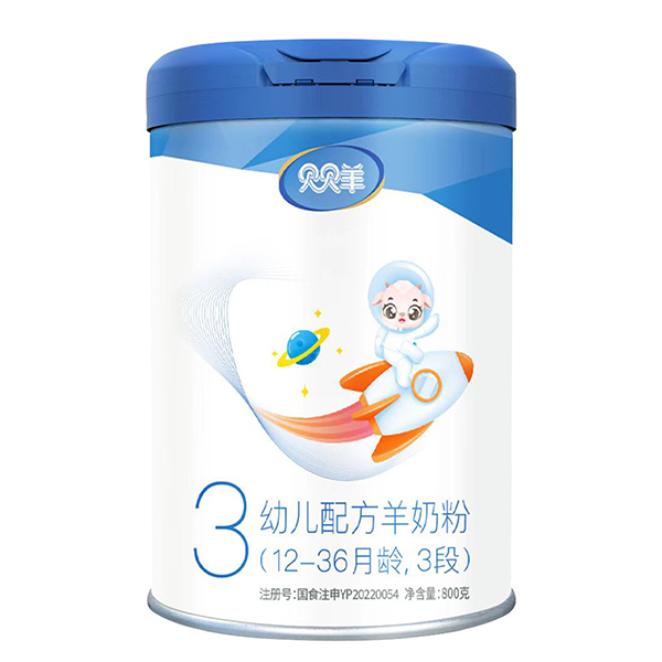 貝貝羊幼兒配方羊奶粉(12-36月齡,3段)1.jpg 貝貝羊幼兒配方羊奶粉(12-36月齡,3段)1.jpg