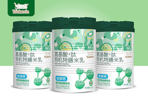 優(yōu)可欣氨基酸+肽有機特膳米乳 鐵鋅鈣