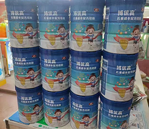 母嬰門店產(chǎn)品陳列2