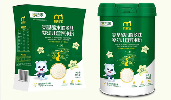 吉米熊伉敏寶氨基酸水解多肽營養米粉.jpg 吉米熊伉敏寶氨基酸水解多肽營養米粉.jpg